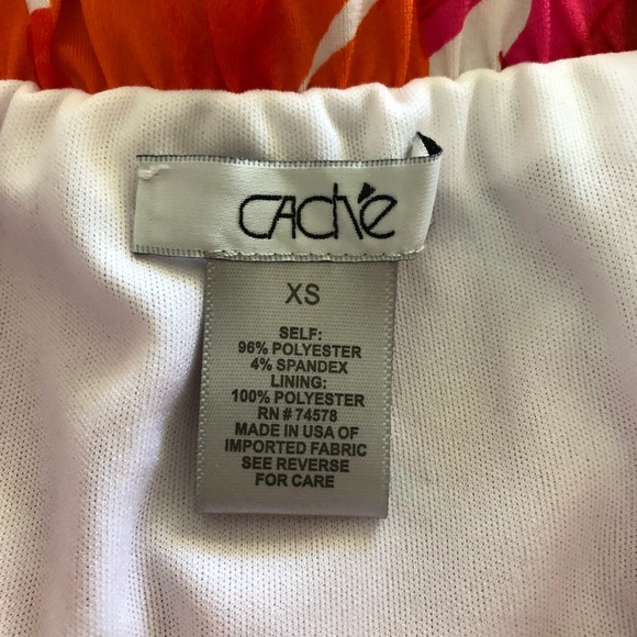 Cache Skirt - Picture 4 of 4